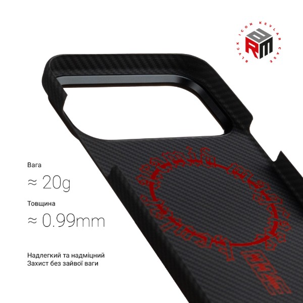 Фото - Чохол для смартфону Armorstandart BlackIcon Aramid Twill MagCase for Apple iPhone 17 Pro Black (ARM90149)