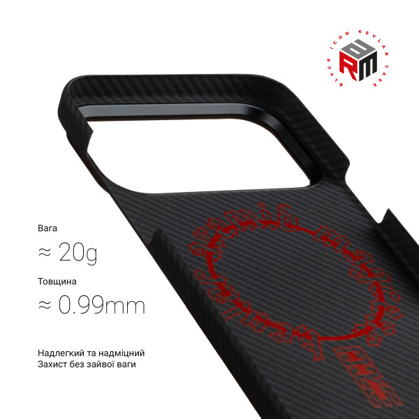 Фото - Чехол для смартфона Armorstandart BlackIcon Aramid Twill MagCase for Apple iPhone 17 Pro Max Black (ARM90150)