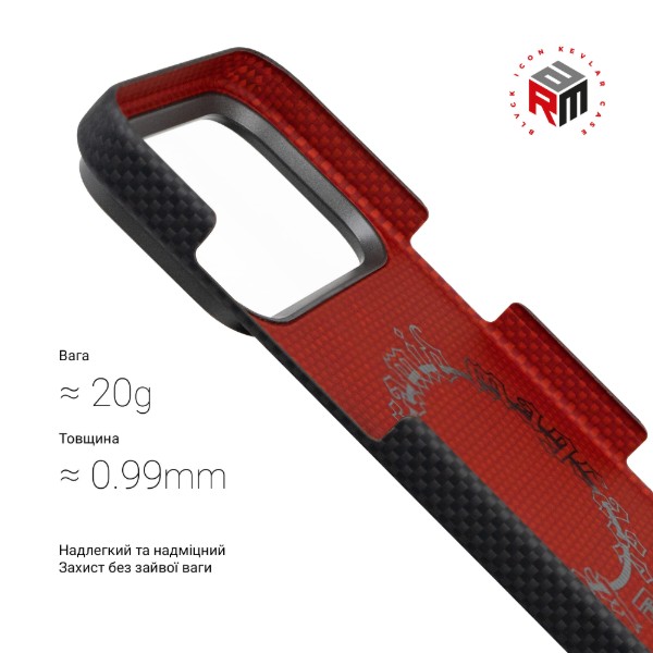 Фото - Чохол для смартфону Armorstandart BlackIcon Kevlar MagCase for Apple iPhone 17 Pro Black (ARM88529)