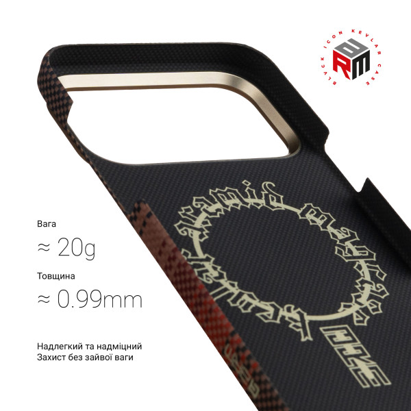 Фото - Чохол для смартфону Armorstandart BlackIcon Kevlar MagCase for Apple iPhone 17 Pro Max Sunset (ARM90155)
