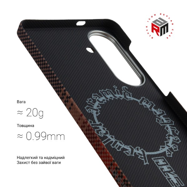 Фото - Чохол для смартфону Armorstandart BlackIcon Kevlar MagCase for Samsung S26 Sunset (ARM90156)