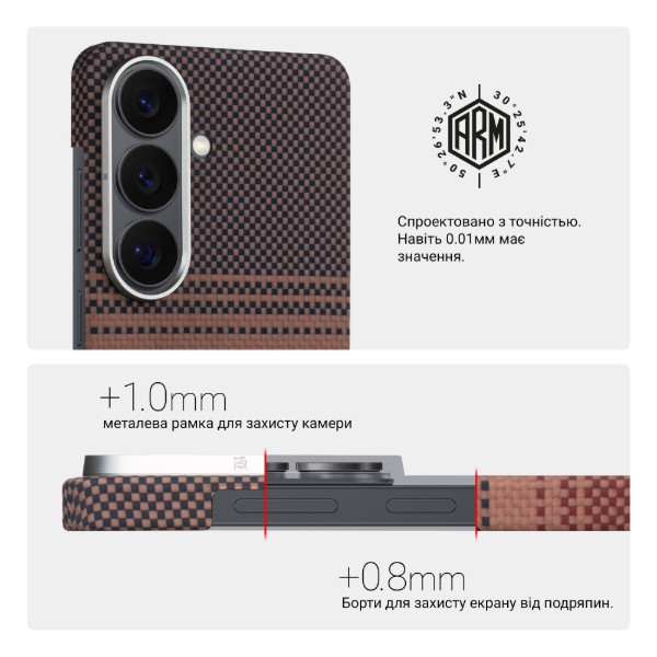 Фото - Чохол для смартфону Armorstandart BlackIcon Kevlar MagCase for Samsung S26 Sunset (ARM90156)