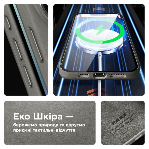 Фото - Чохол для смартфону Armorstandart FAKE Leather Case for Apple iPhone 15 Grey (ARM76289)
