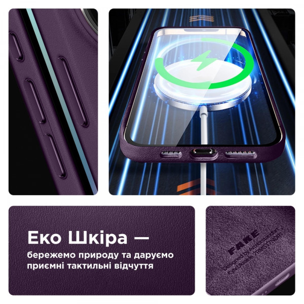 Фото - Чохол для смартфону Armorstandart FAKE Leather Case for Apple iPhone 15 Pro Deep Purple (ARM76302)