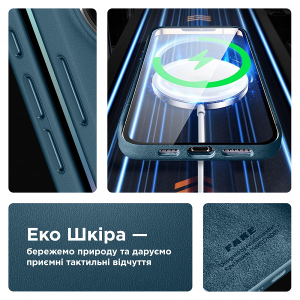 Фото - Чохол для смартфону Armorstandart FAKE Leather Case for Apple iPhone 15 Sea Blue (ARM76292)