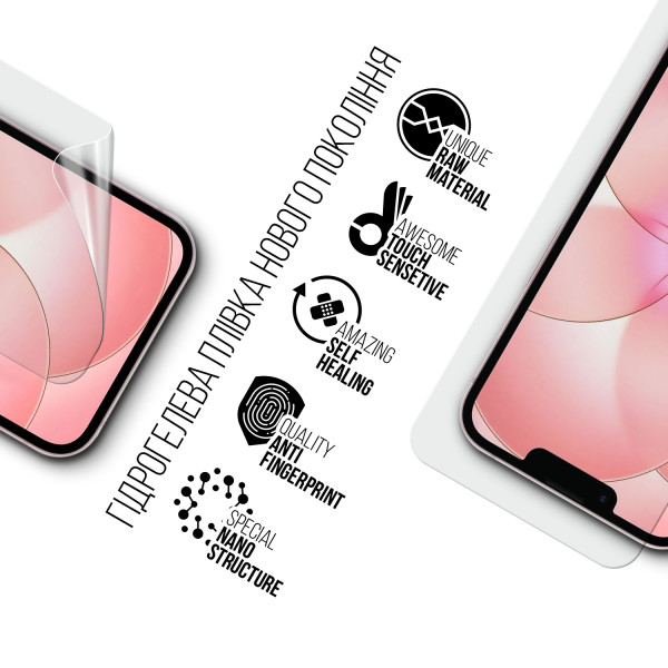 Фото - Защитная пленка для смартфона Armorstandart for Apple iPhone 17e (ARM91044)