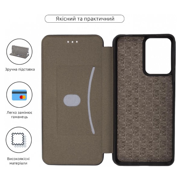 Фото - Чехол для смартфона Armorstandart G-Case for Motorola G24 Power Black (ARM73895)