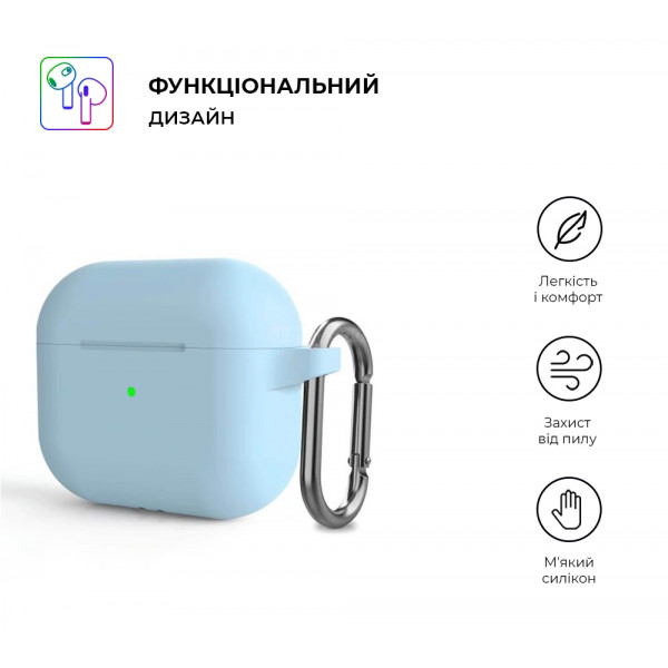 Фото - Чехол для наушников Armorstandart Hang Case for Apple AirPods 3 Light Blue (ARM60312)
