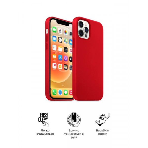 Фото - Чехол для смартфона Armorstandart Icon2 for Apple iPhone 12 Pro Max Red (ARM60576)