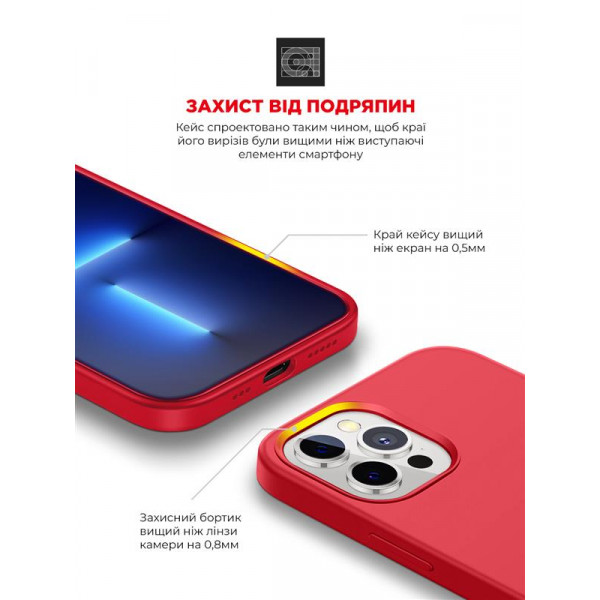 Фото - Чехол для смартфона Armorstandart Icon2 for Apple iPhone 12 Pro Max Red (ARM60576)