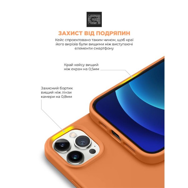 Фото - Чехол для смартфона Armorstandart Icon2 for Apple iPhone 13 Pro Max Marigold (ARM60502)