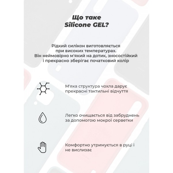 Фото - Чохол для смартфону Armorstandart ICON for Motorola G24 Camera cover Lavender (ARM74303)