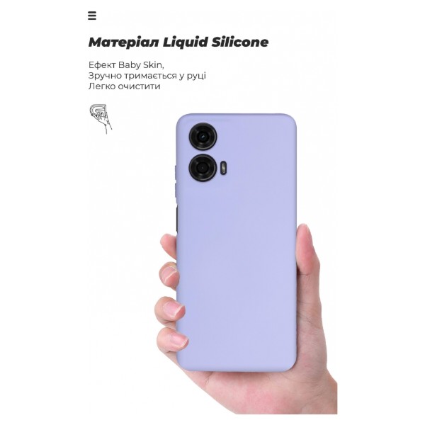 Фото - Чохол для смартфону Armorstandart ICON for Motorola G24 Camera cover Lavender (ARM74303)