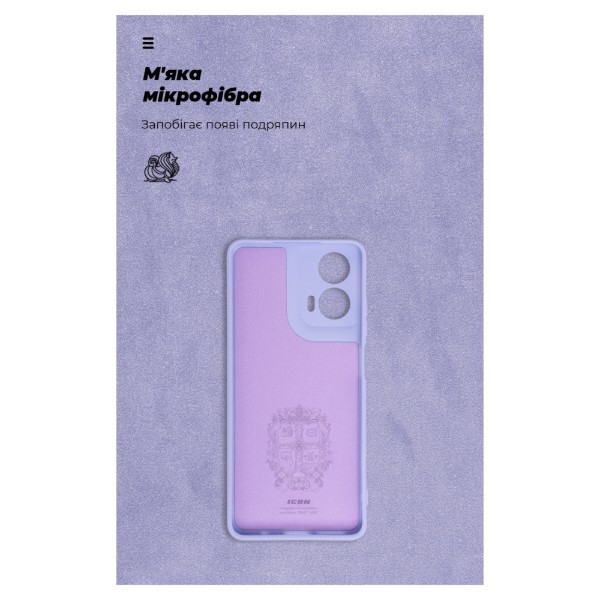 Фото - Чохол для смартфону Armorstandart ICON for Motorola G24 Camera cover Lavender (ARM74303)