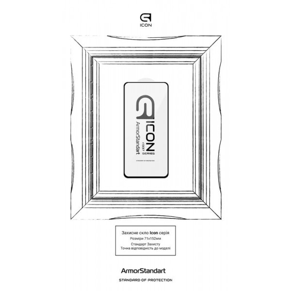 Фото - Захисне скло для смартфону Armorstandart Icon for Samsung Galaxy S21 FE SM-G990 Black (ARM60926)