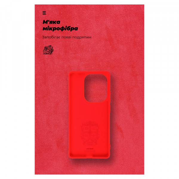 Фото - Чохол для смартфону Armorstandart Icon for Xiaomi Redmi Note 13 Pro 4G Red (ARM73138)