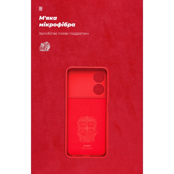 Фото - Чехол для смартфона Armorstandart ICON for ZTE Blade A34 Camera cover Red (ARM78958)