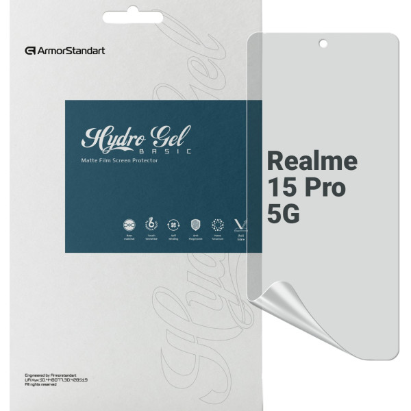Фото - Захисна плівка для смартфону Armorstandart Matte for Realme 15 Pro 5G (ARM89110)