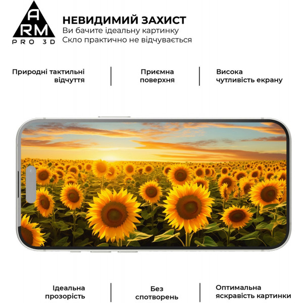 Фото - Захисне скло для смартфону Armorstandart Pro 3D for Apple iPhone 15 Plus Black (ARM68218)