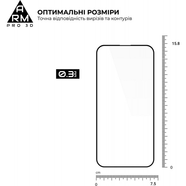 Фото - Захисне скло для смартфону Armorstandart Pro 3D for Apple iPhone 15 Plus Black (ARM68218)