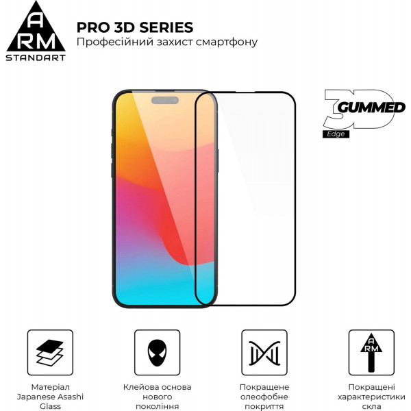 Фото - Захисне скло для смартфону Armorstandart Pro 3D for Apple iPhone 15 Plus Black (ARM68218)