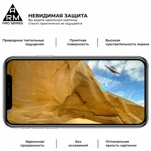 Фото - Захисне скло для смартфону Armorstandart Pro for Realme C11 Black 0.33mm (ARM57078)