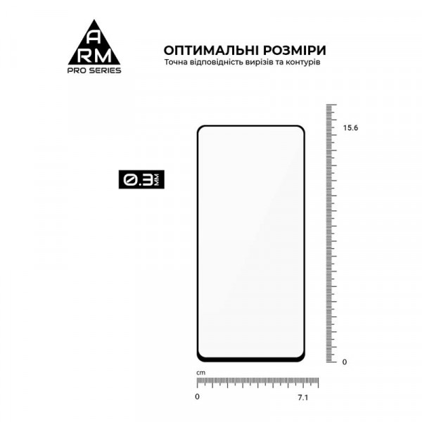 Фото - Захисне скло для смартфону Armorstandart Pro for Samsung Galaxy A53 SM-A535 Black 0.33mm (ARM60939)