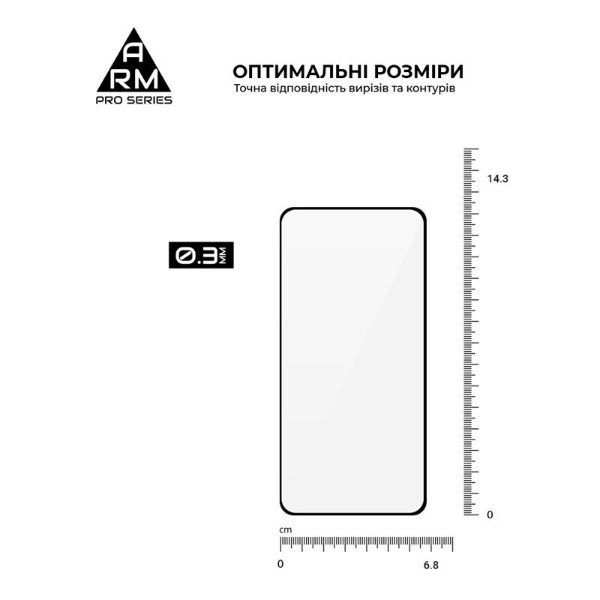Фото - Захисне скло для смартфона Armorstandart Pro for Samsung Galaxy S22 SM-S901 Black 0.33mm (ARM61323)