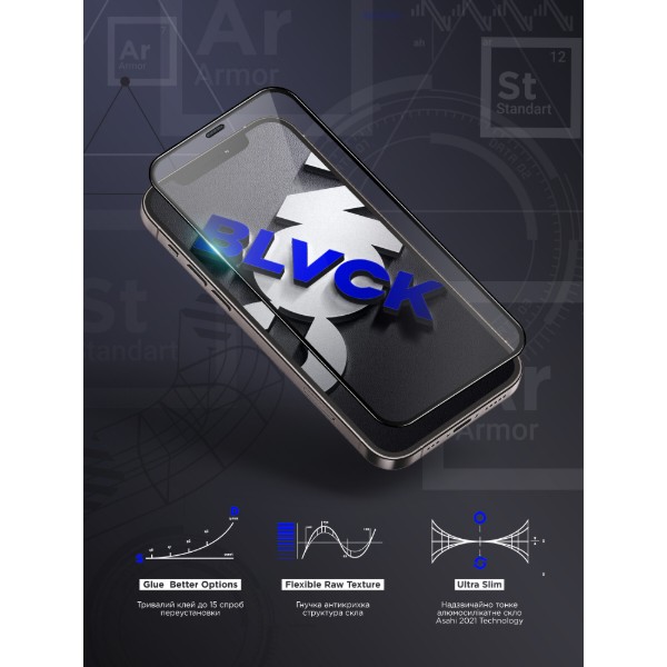 Фото - Захисне скло для смартфону Armorstandart Space Black Icon for Apple iPhone 17 Air (ARM86397)