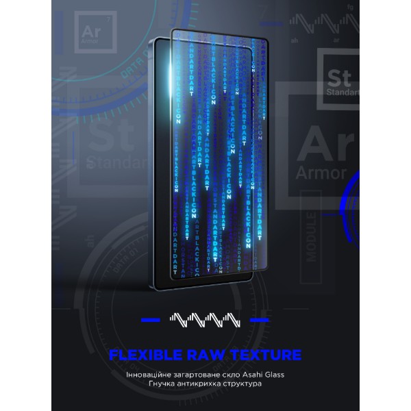 Фото - Захисне скло для смартфона Armorstandart Space Black Icon for Samsung S22 / S23 (ARM76117)