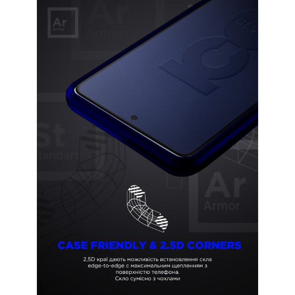 Фото - Захисне скло для смартфона Armorstandart Space Black Icon for Samsung S22 / S23 (ARM76117)