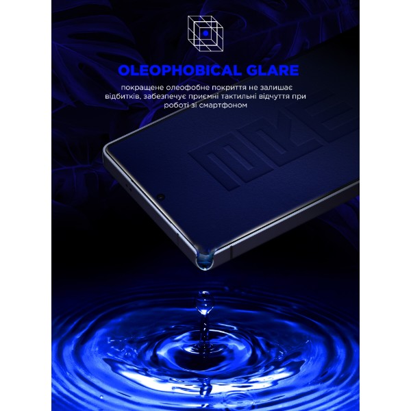 Фото - Защитное стекло для смартфона Armorstandart Space Black Icon for Samsung S26 5G (ARM89248)