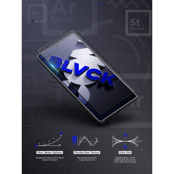 Фото - Защитное стекло для смартфона Armorstandart Space Black Icon for Samsung S26 5G (ARM89248)