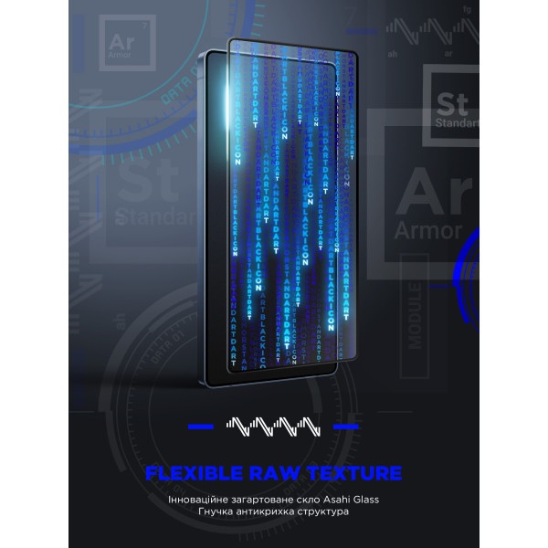 Фото - Захисне скло для смартфону Armorstandart Space Black Icon for Samsung S26 Plus 5G (ARM89247)