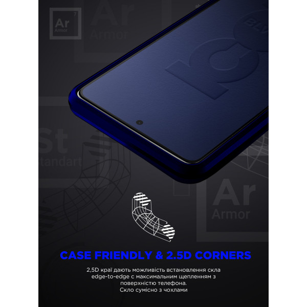 Фото - Захисне скло для смартфону Armorstandart Space Black Icon for Samsung S26 Plus 5G (ARM89247)