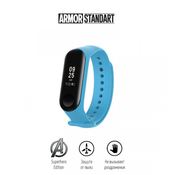 Фото - Ремінець для фітнес-браслету Armorstandart Superhero Edition for Xiaomi Mi Band 4/3 Captain Marvel Blue (ARM55072)