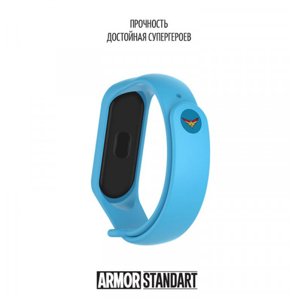 Фото - Ремінець для фітнес-браслету Armorstandart Superhero Edition for Xiaomi Mi Band 4/3 Captain Marvel Blue (ARM55072)