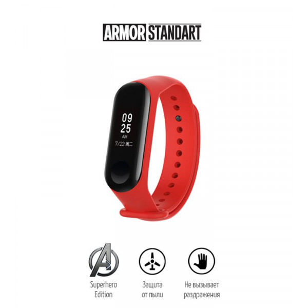 Фото - Ремінець для фітнес-браслету Armorstandart Superhero Edition for Xiaomi Mi Band 4/3 Spider Man Red (ARM55063)