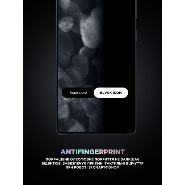 Фото - Защитное стекло для смартфона Armorstandart Supreme Black Icon for Samsung S25 / S24 (ARM84627)