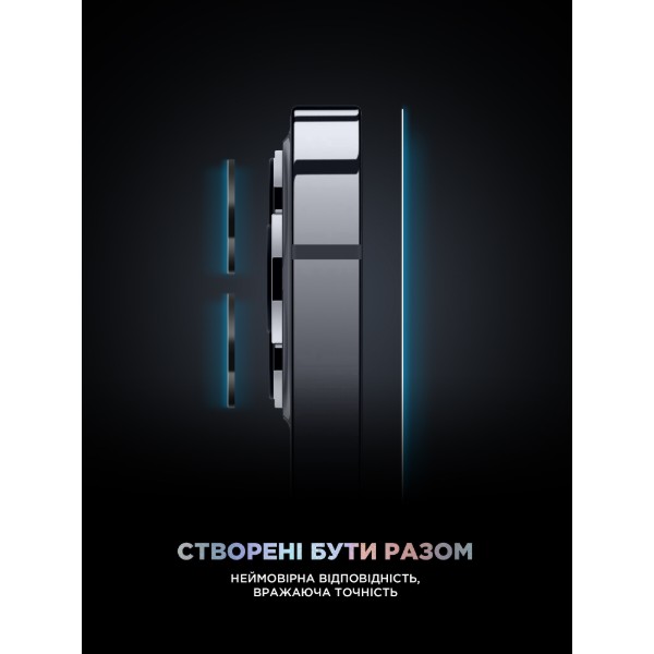 Фото - Захисне скло для смартфону Armorstandart Supreme Plus Black Icon for Apple iPhone 17 Pro Max (ARM86404)