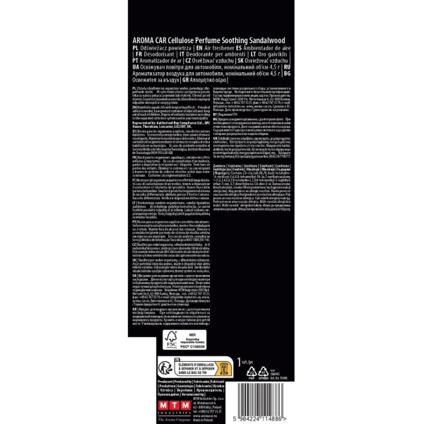 Фото - Ароматизатор для авто Aroma Car Perfumes Cellulose - Soothing Sandalwood (11488)