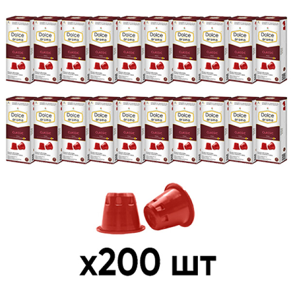 Фото - Кава у капсулах Dolce Aroma Classic 5.5 г х200 шт.