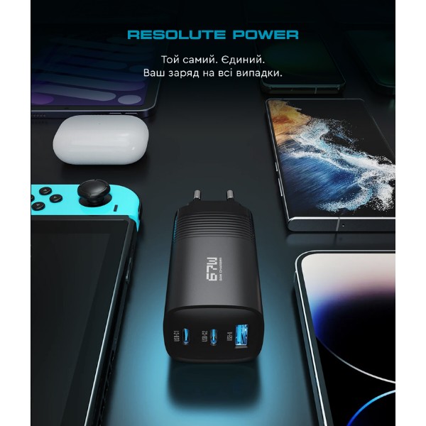 Фото - Сетевое зарядное устройство Armorstandart Resolute Power ARP-721 67W GaN Black (ARM88384)