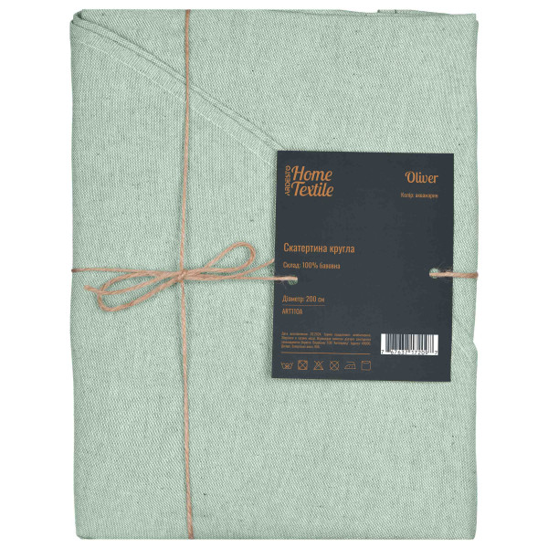 Фото - Скатертина кругла ARDESTO Oliver 200 см (ART11OA)