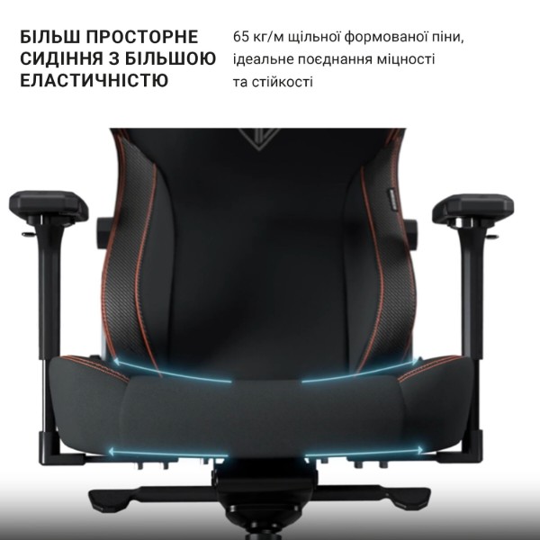Фото - Кресло для геймеров Anda Seat Kaiser 3 Size XL Brown (AD12YDC-XL-01-K-PVC)