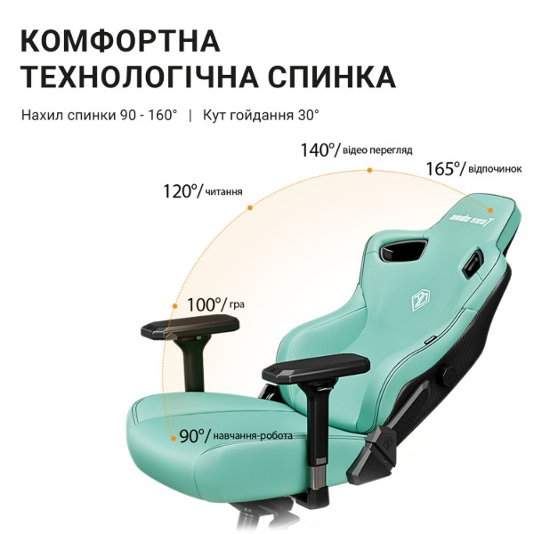 Фото - Кресло для геймеров Anda Seat Kaiser 3 Size XL Brown (AD12YDC-XL-01-K-PVC)