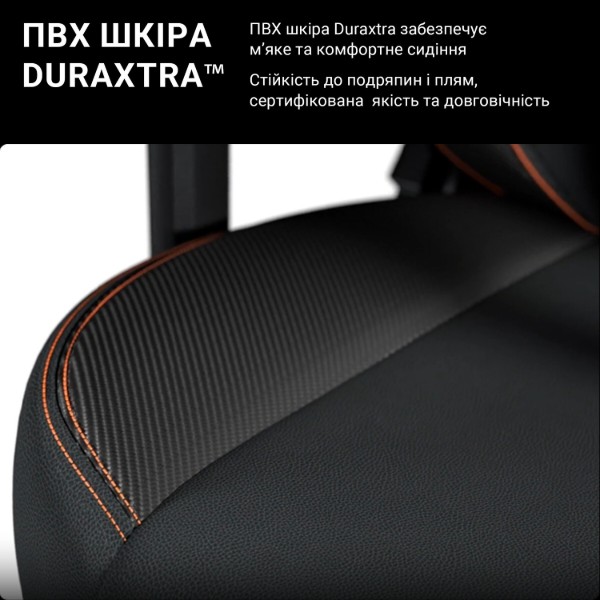 Фото - Кресло для геймеров Anda Seat Kaiser 3 Size XL Brown (AD12YDC-XL-01-K-PVC)