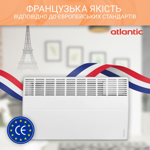 Фото - Конвектор Atlantic F119 CMG TLC/M2 2000W