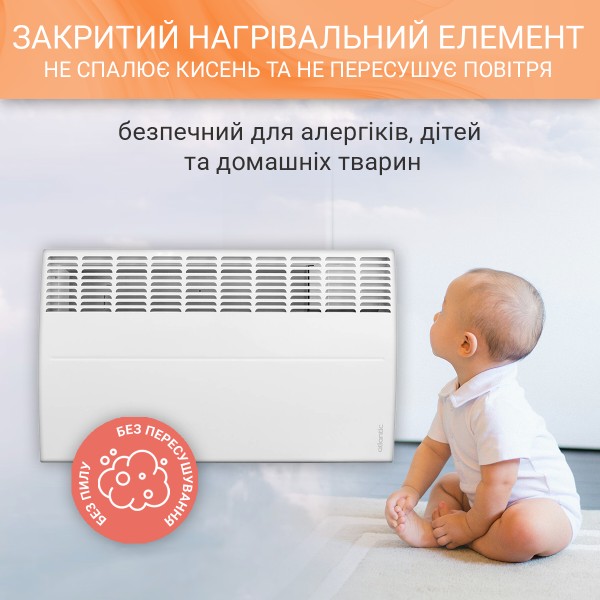 Фото - Конвектор Atlantic F119 CMG TLC/M2 2000W