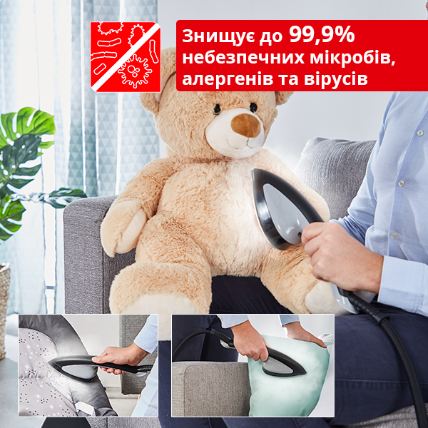 Фото - Уцінка - Система для прасування Tefal IXEO QT1510E0